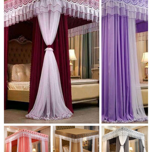 Curtain Mosquito Net