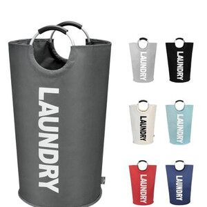 UrbanFold Laundry Hamper