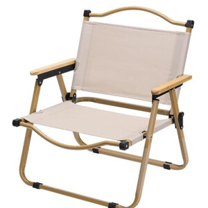 EverRest Portable Folding Camp Chair
