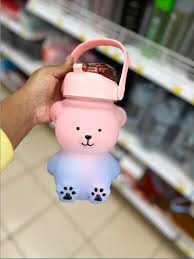Bear Kids Juice & Water Bottle