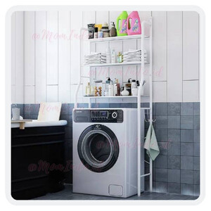 Washing Machine Storage Rack