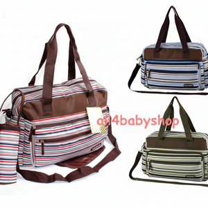 Modern Parent's Nappy & Tote Bag